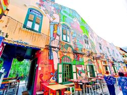 Arab Street (D7), Retail #567533921